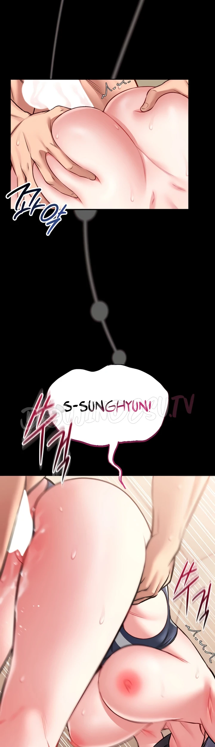 I Will Teach You Self Defense - Page 44